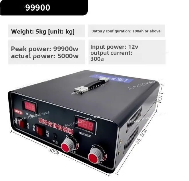 5000W 5500W 6000W High Power Multifunctional 12V Inverter Electronic Frequency Boosting DC to AC Power Converter