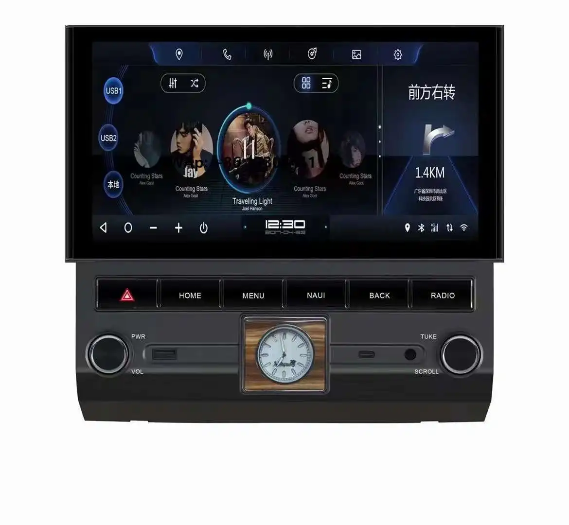 11.5 Inch Car Dvd Car Radio Stereo Android Touch Screen Multimedia Player Carplay for Land Cruiser LC70 LC75 LC76 2005