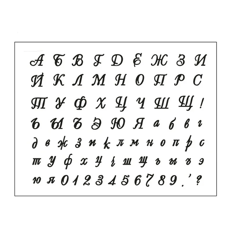 Number Russian English Alphabet Rubber Clear Stamps for DIY Scrapbooking Card Stamp Making Photo Album Crafts Decor