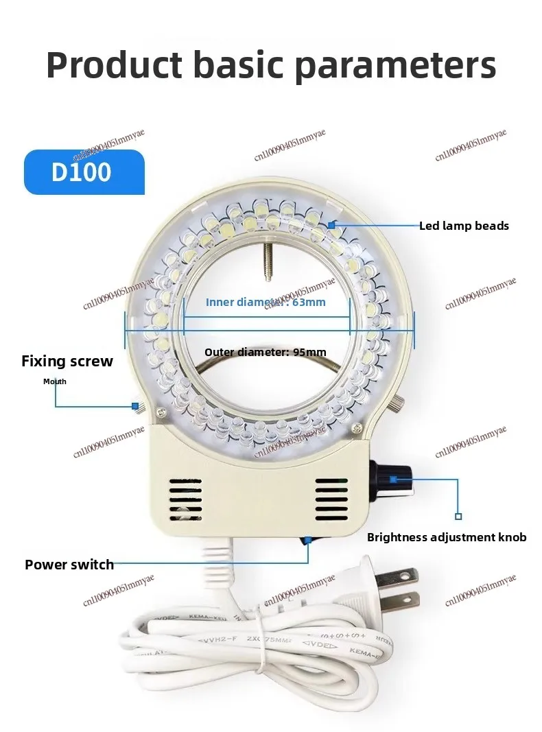 Electron microscope adjustable light source brightness LED ring light fill light equipment