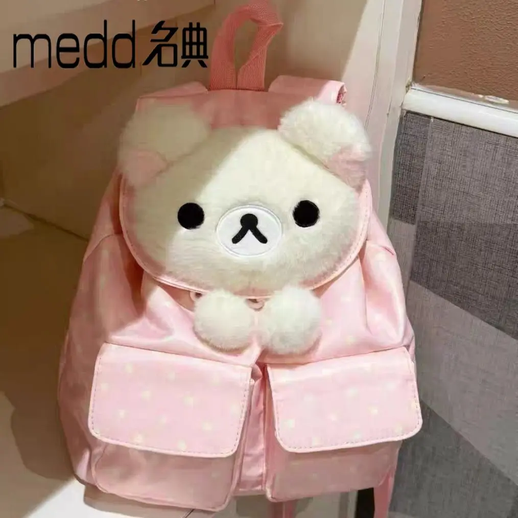 

Kawaii Rilakkuma Cute Cartoon Student Backpack Anime Outdoor Travel Backpack Y2k Girl Heart Commuting Backpack Girl's Gifts Toys