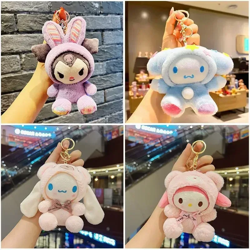 Hello Kitty Cinnamoroll Pompom Purin Kuromi My melody Pochacco Cute Plush Bear Keychain Pendant Mini Kawaii Doll Creative Gift