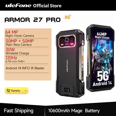 Ulefone Armor 27 Pro 5G 스마트폰 – 10600mAh 배터리, 50MP 카메라 및 64MP 야간 촬영, 안드로이드 14, 최대 24GB RAM + 256GB 저장공간, NFC, 방수 기능 포함