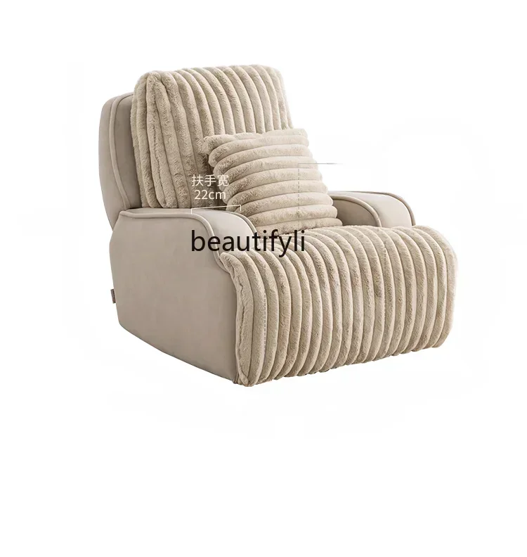 

A16 First Class Fabric Single Sofa Living Room Simple Zero Gravity Electric Function Lazy Bone Chair
