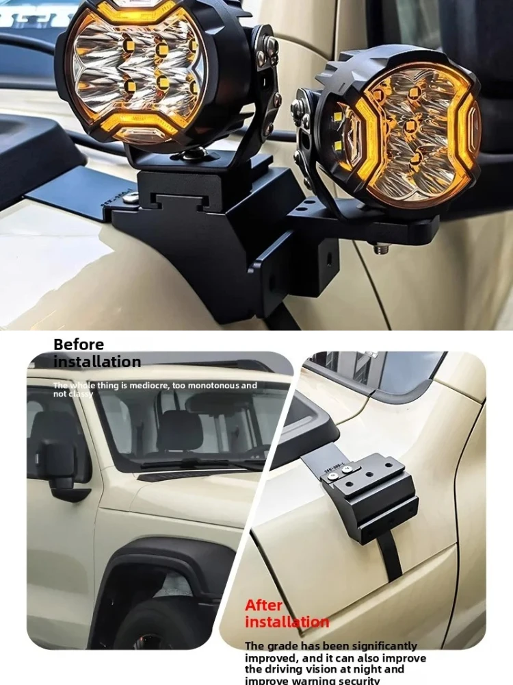 For Tank 300 2025 Car A-Pillar Spotlight Expansion Bracket Front Hood Aluminum Alloy LED Double-Layer Light Stand Accessories