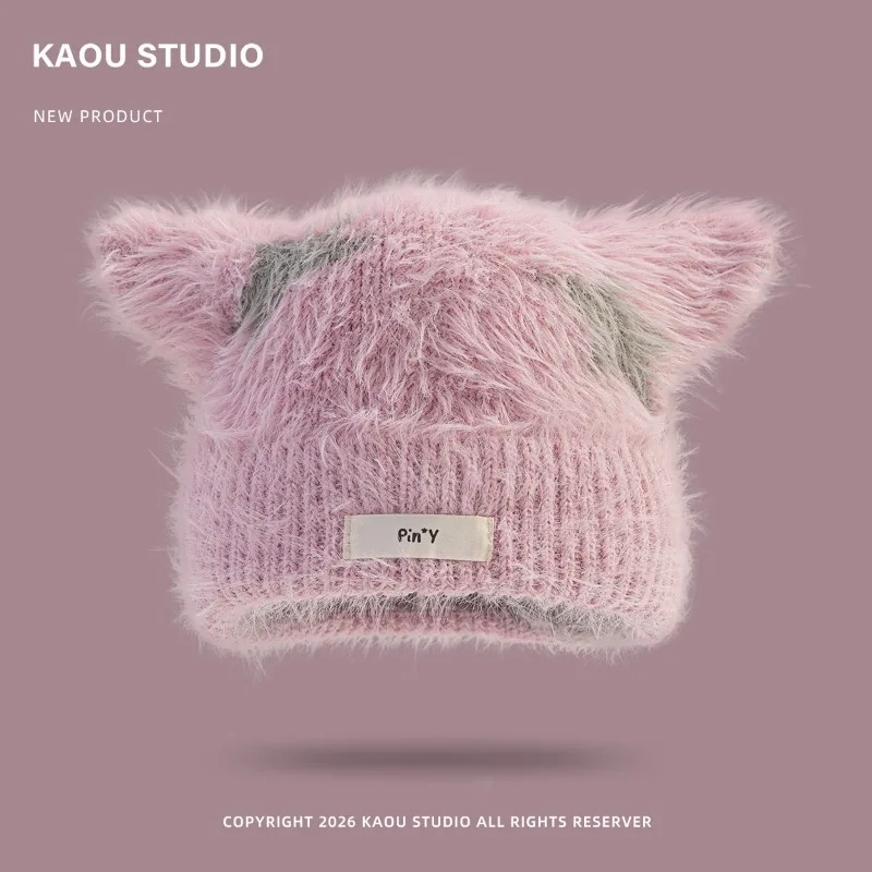 Koreanische Ins Niedliche Katzenohren-Plüschmütze Winter Dick und Warm Y2k Vielseitiger Ohrenschutz Gestrickte Beanie-Mützen für Damen – Detail 3