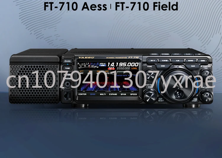 

Yaesu Eight Continents Ft-710 Field Aess Short Wave Transceiver Hf Sdr Radio 100W