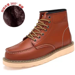 Velvet Men's Leather Boots British Style Motorcycle Boot Casual Leather Work Shoes Warm Non-slip Waterproof Trendy Cotton Shoe