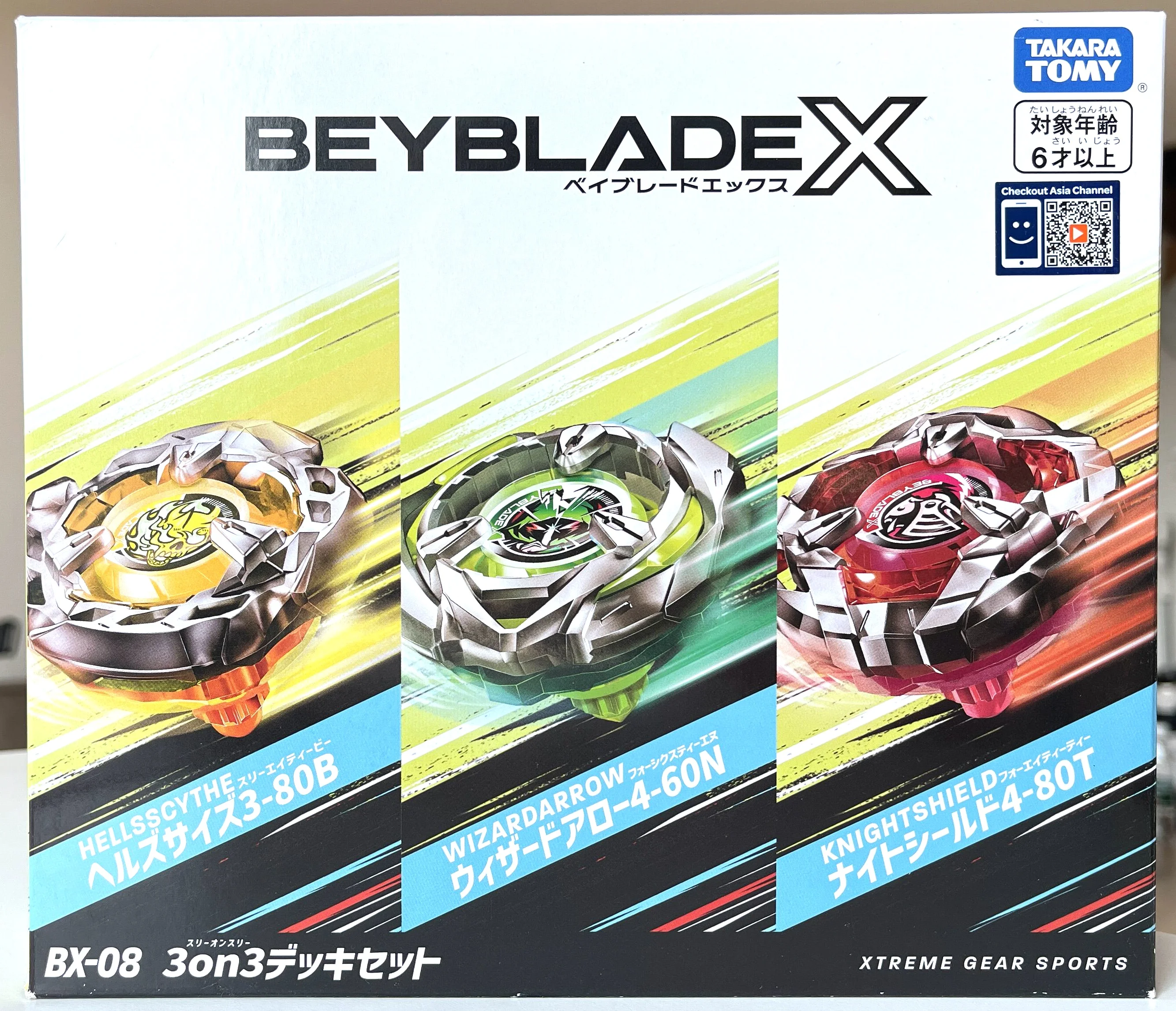 

Takara Tomy Beyblade X Beyblade BX-08 3on3 Deck Set