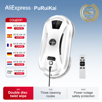 PuRuiKai AI Window Cleaning Robot Smart Automatic Cleaner Streak-Free for Windows/Tiles/Glass Doors Self-Cleaning Ultra Quiet