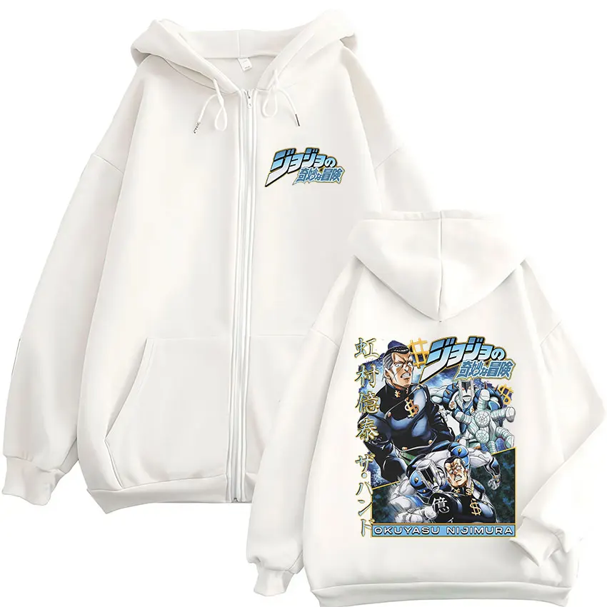 أنيمي جوجو مغامرة غريبة قلنسوة بسحاب Okuyasu Nijimura الجرافيك زمم سترة الرجال النساء عادية المتضخم زمم البلوز