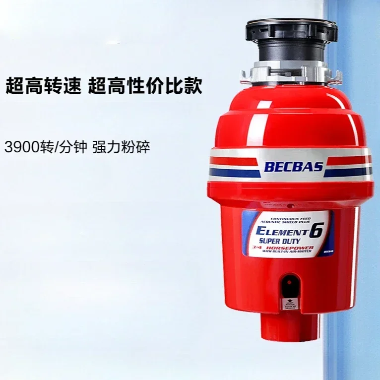 Food Waste Disposer Home Kitchen Sink Food Waste Disposal Machine High Speed Garbage Disposal