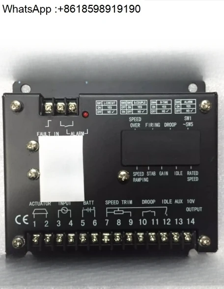 

S6700H speed controller generator electronic governor, speed board S6700E