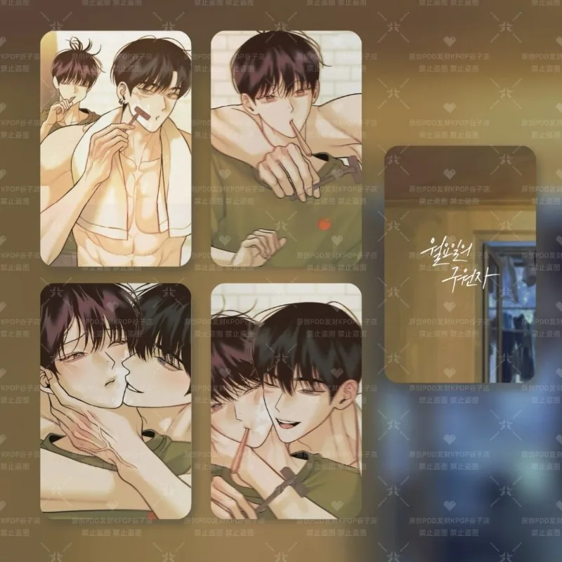 

Monday's Savior Anime Small Card 3inch Won Yo-il Bl Photo Cards LOMO Card Photocard for Fans Collection Kids Friends Gift Cos