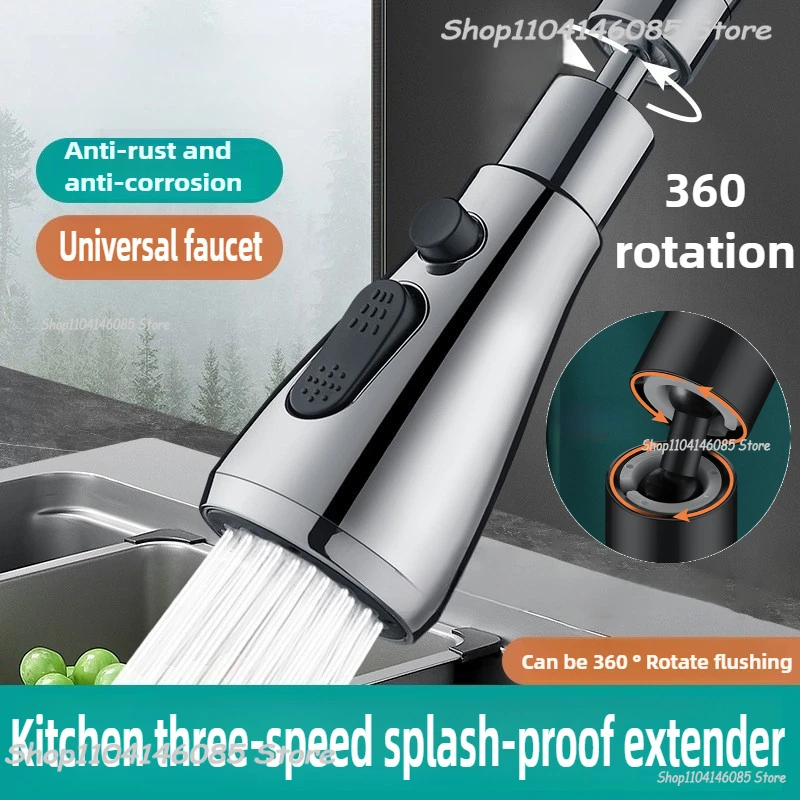 1pc Faucet Extender Metal Alloy,Three Modes,Head Water Saver Home Extended Shower Spray Filter Kitchen Accessories