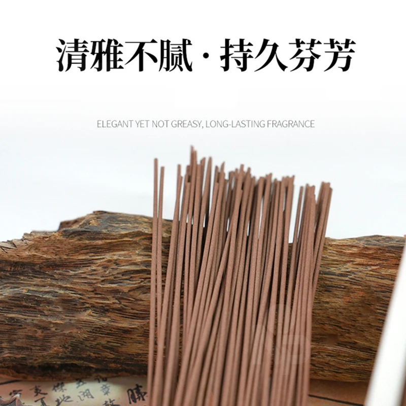 2pack800Pcs Natural Incense Stick,Taihang Cliff Cypress Mugwort fragrance,incense holder,Calm nerves Improve sleep,Bedroom hotel
