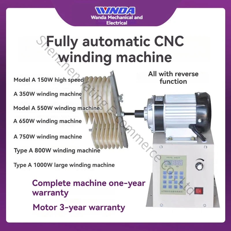 Double CNC Winding Machine Fully Automatic Winding Machine Programming Winding Machine Large Torque