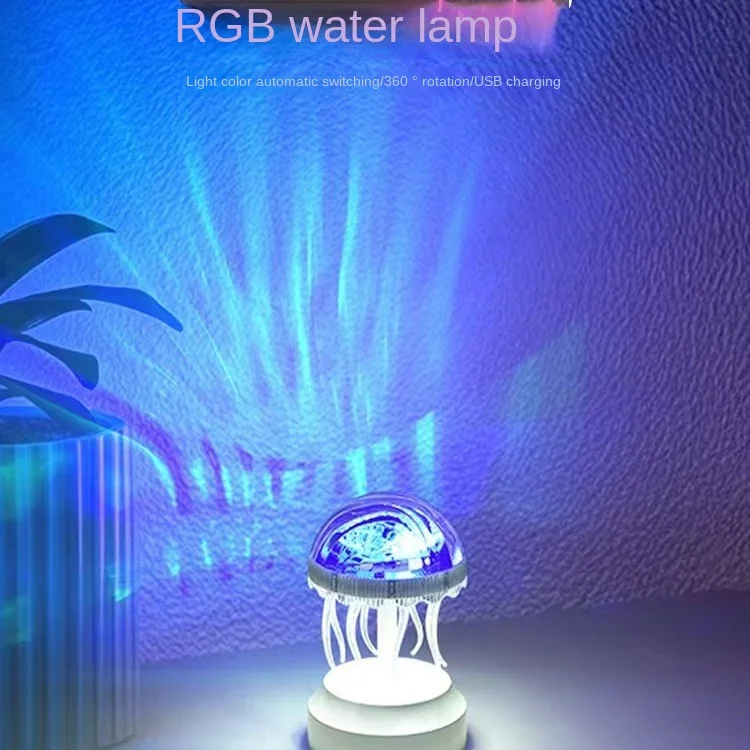 

Jellyfish Atmosphere Light Jellyfish Nightlight Colorful Creative Atmosphere Light Bedroom Decoration Desk Lamp
