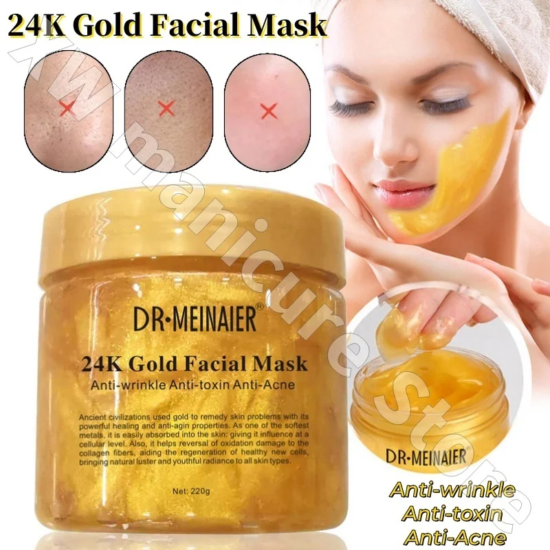 Gold Collagen Repair Sleeping Mask 220g Hydrating Moisturizing Pores Brightening Skin Tone Improves Dryness Applicable Mask