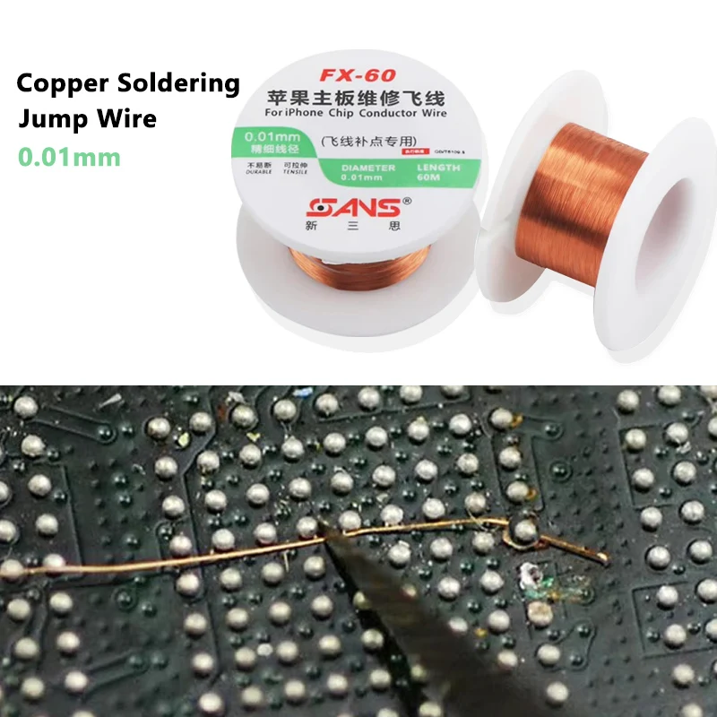 Ultra Thin 0.01mm Insulation Fly Line Copper Soldering Jump Wire for IPhone Logic Board Motherboard BGA Fingerprint Repair Tools