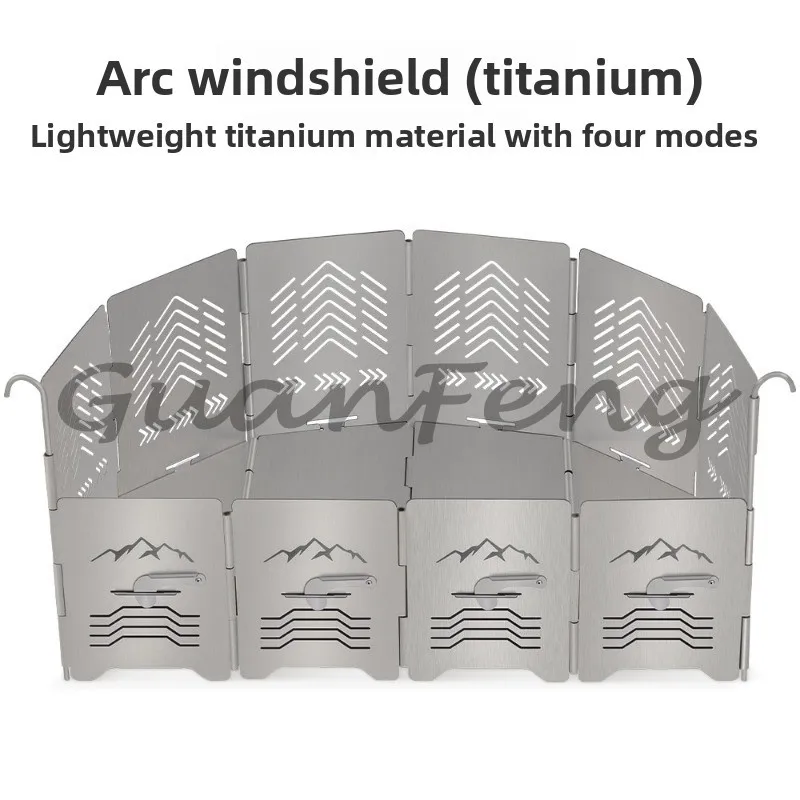 Outdoor Camping Titanium Arc Windshield, Three Modes Lightweight, Portable and Durable Titanium Arc Windshield