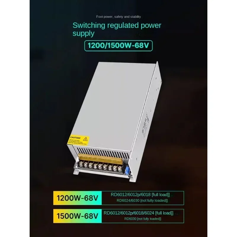 

110V/220V to 68V-1200W/1500W switching regulated power supply module RD6018 RD6024