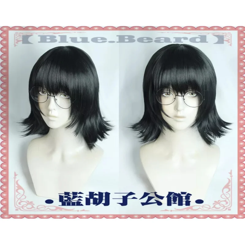 

Shizuku ×HUNTER Anime cos black Cosplay party wig