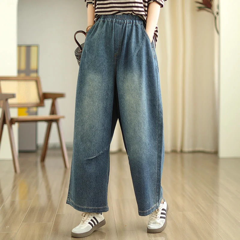 Washed Distressed Jeans Women Elastic High Waist Spring Autumn New Style Loose Slim Fit Wide Leg Pants Straight Crop Pants