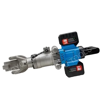 RB-20L Portable Ele… - image