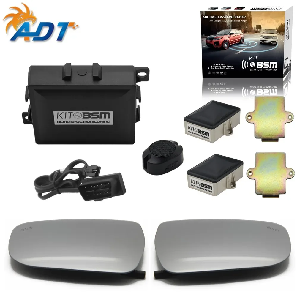 

2025 ADT Автомобильная система мониторинга слепых зон, универсальный датчик заднего вида, система мониторинга безопасности