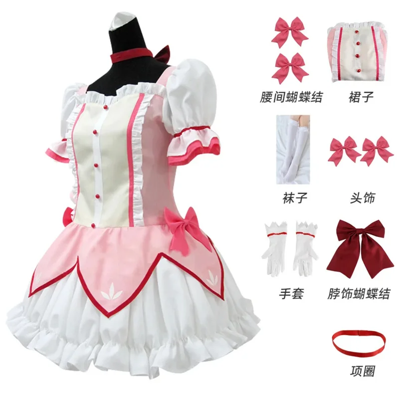 Magical Girl Kaname Madoka Costume Akemi Homura Cosplay Costume for Animation Show Cute Girl with Pink Wig  Maid Cosplay Cost VT