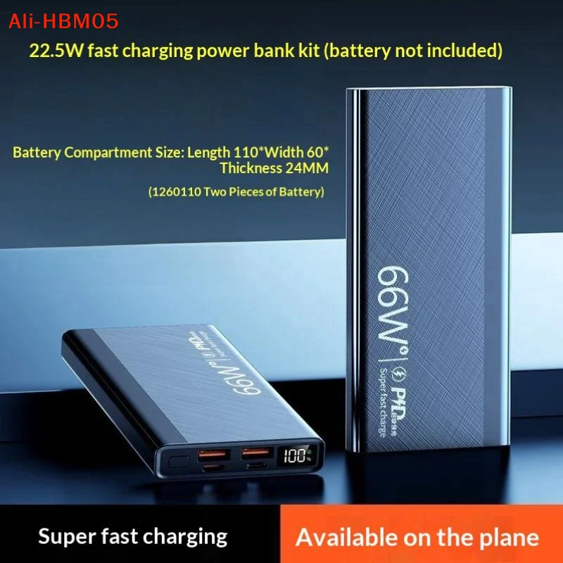 (HB05)1 Set Quick Charge DIY Power 1260110 Bank Case Electronic Kit PD22.5W Battery Storage Box Accessories