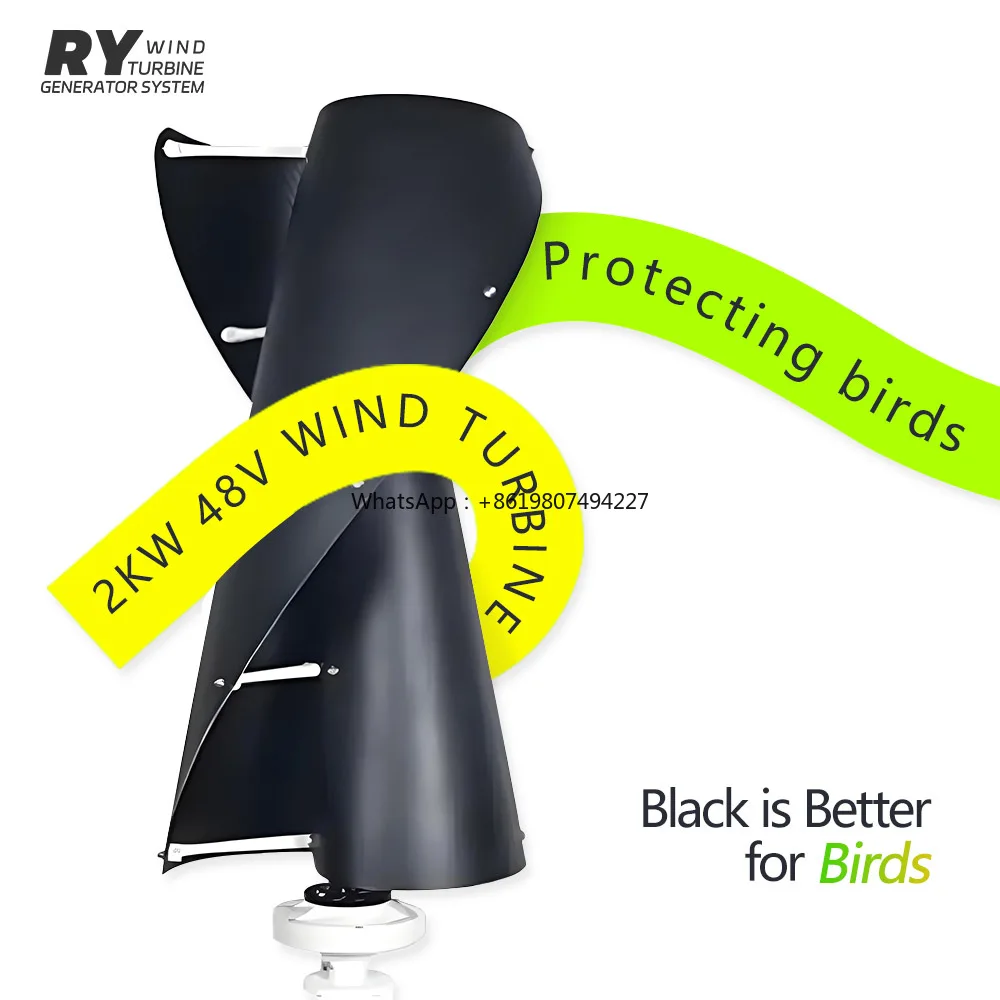 2KW Windmill Vertical Axis Wind Turbine Spiral Type 24V 48V Magnetic Levitation Generator Wind Mill Free Power Energy Generation