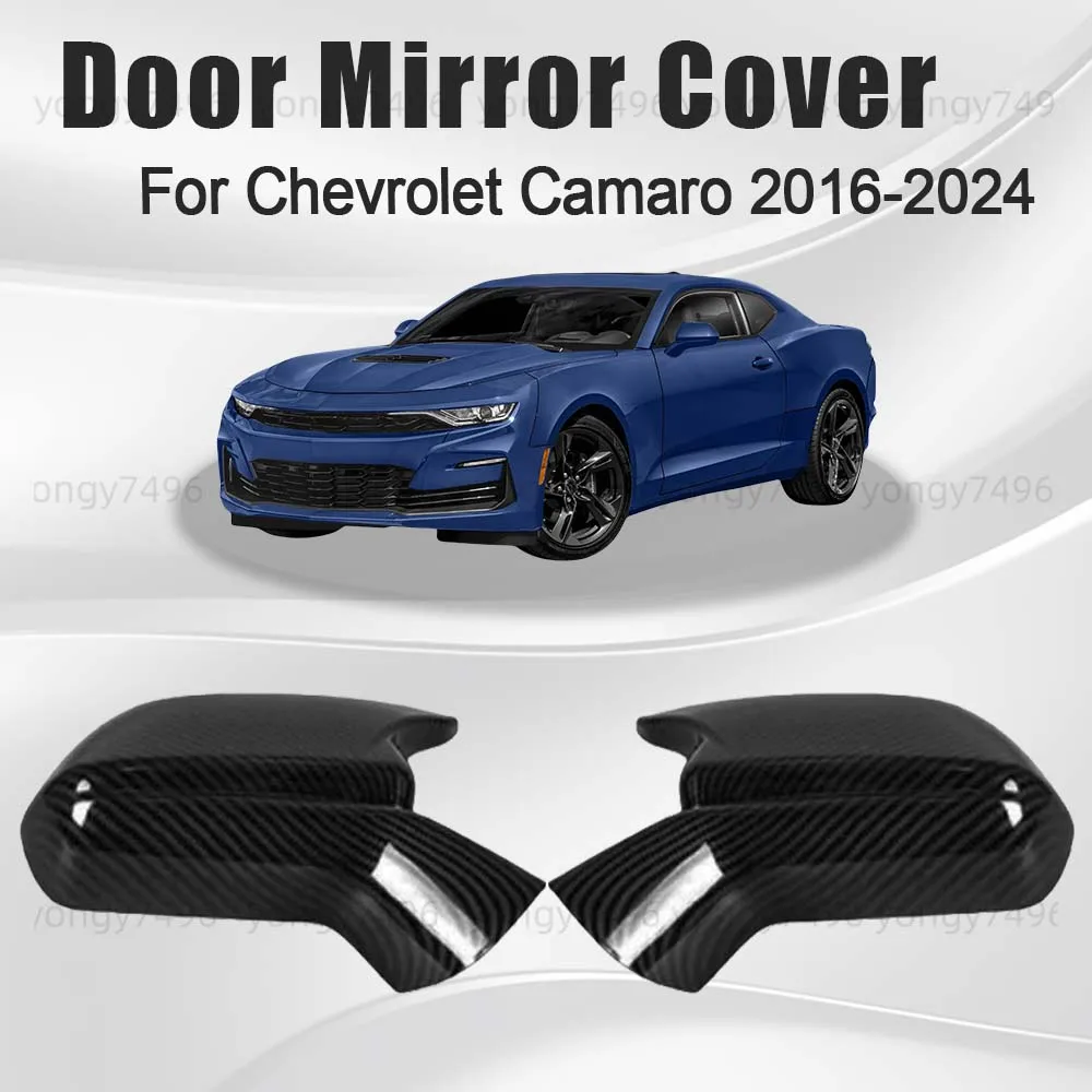 

Обновление автомобиля, черный чехол на дверное зеркало для Chevrolet Camaro 2016 2017 2018 2019 2020 2021 2022 2023 2024, автомобильные аксессуары заднего вида