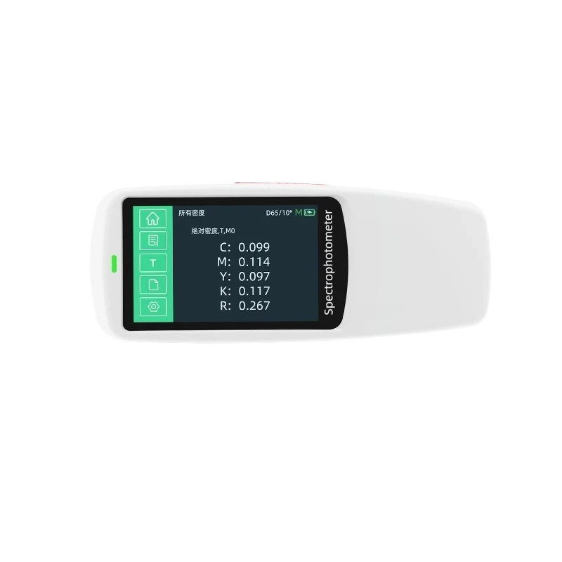 

Hangzhou CHNSpec Portable Colorimeter High-Precision Color Difference Meter DS64 High-Repeatability For Laboratory Use OEM