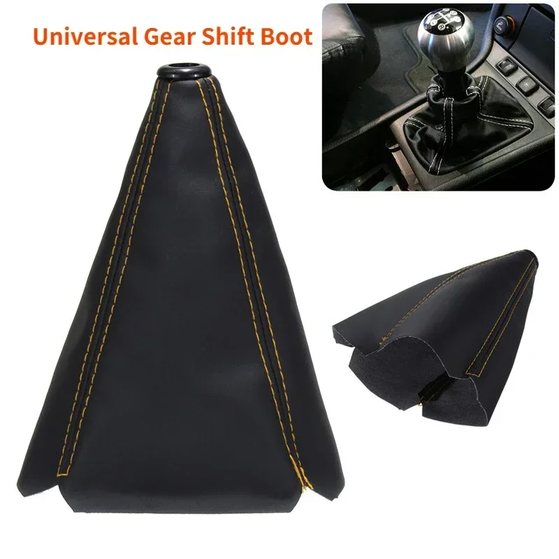16mm Universal Auto PU Shift Cover Manual Shift Lever Protective Cover Interior Driving Modified Shift Cover Interior Products