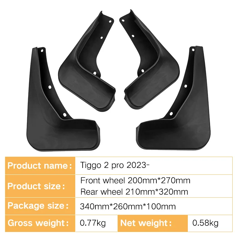 Mudflaps Fender for Tiggo 2 Pro 3X PLUS 2023,Mud Flaps, Splash Guards, Front Rear Wheels Fender, Car Accessories, 4Pcs