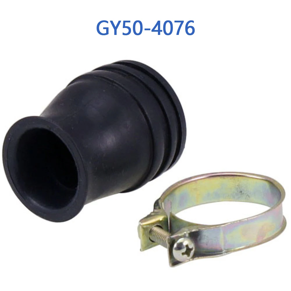 GY50-4076 GY6 50cc Air Inlet Pipe For GY6 50cc 4 Stroke Chinese Scooter Moped 1P39QMB Engine