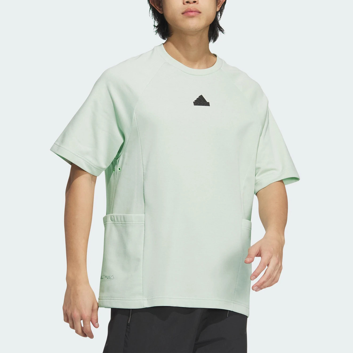 

Adidas Official Genuine Summer New Men's Breathable Training T-Shirt JI8666