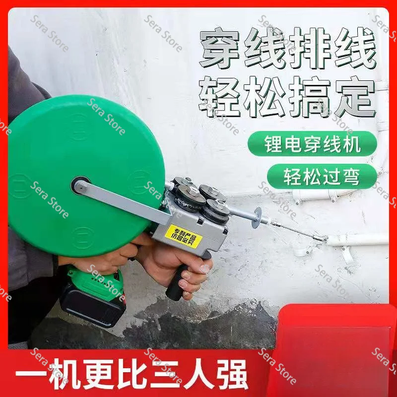 Lithium Wire Threading Machine - Auto Wire Puller for Electricians | Universal Steel Threading Tool with Smart Motor