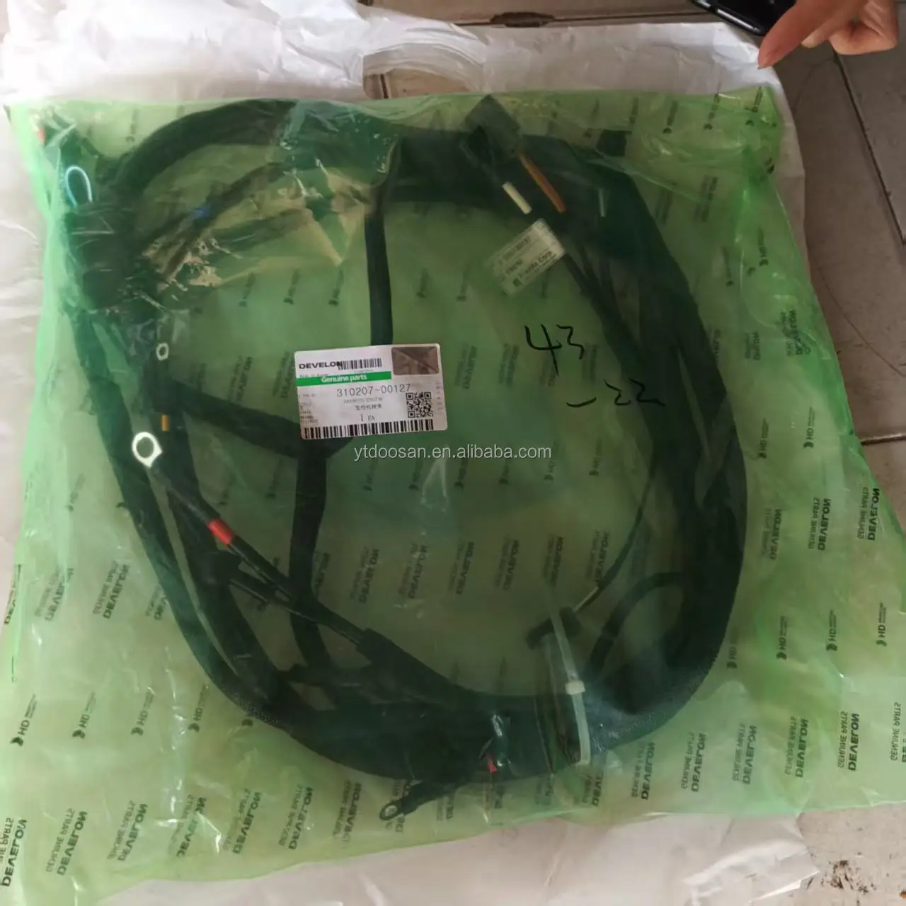 

Develon I Bob Original Manufacturer Genuine Rear Frame Harness 310207-00127 for DX230