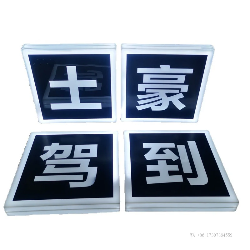 CustomizedledNeon light sign with illuminated letters 