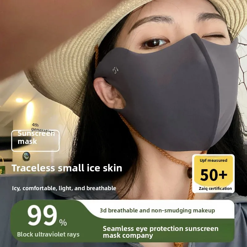 mascara-de-protecao-solar-de-nylon-do-mesmo-estilo-para-supermercados-seda-gelada-para-mulheres-resistente-a-uv-respiravel-protecao-para-o-canto-dos-olhos-sem-marcas-3d