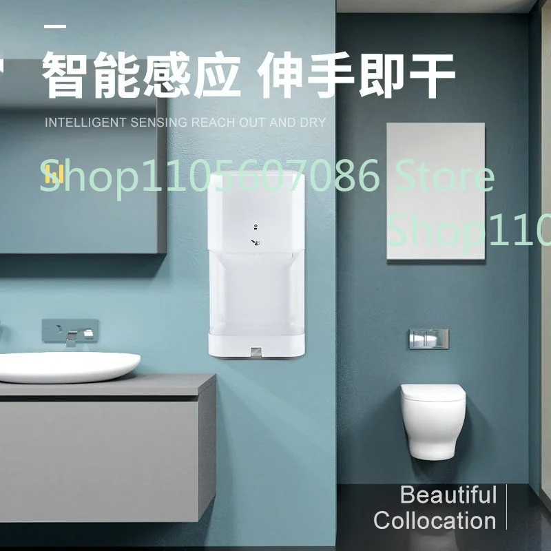 Hand Dryer, Automatic Induction, Hand Dryer, Bathroom, Hand Dryer, Special Offer.