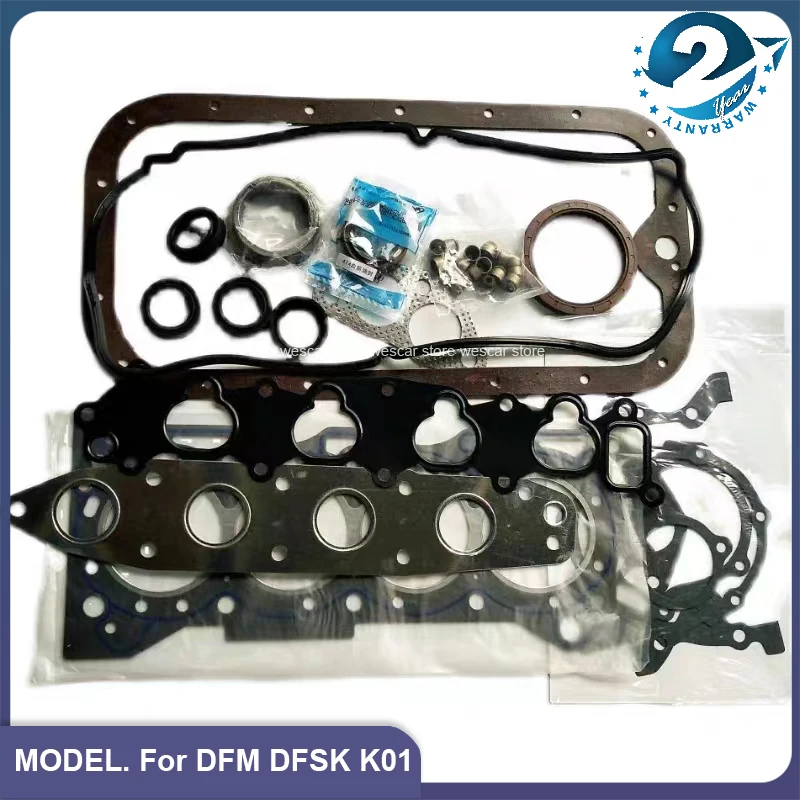 1Set Engine Overhau…