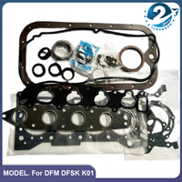 1set Engine Overhaul Gasket Seals Kit for DFM DFSK K01 K07 Truck Minibus EQ474 BG13-20 1.3L Car Accessories