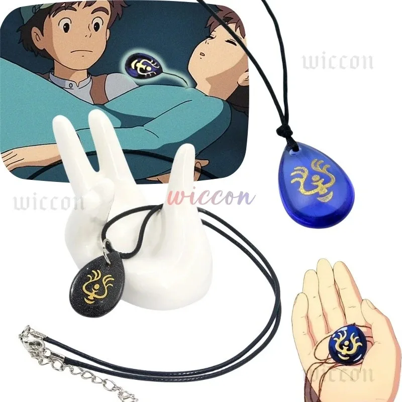 Ожерелье из японского аниме, аксессуары, замок в Lucita Toel Ul Laputa Sheeta, кулон, ожерелье, подарки для девочек, винтажное ожерелье
