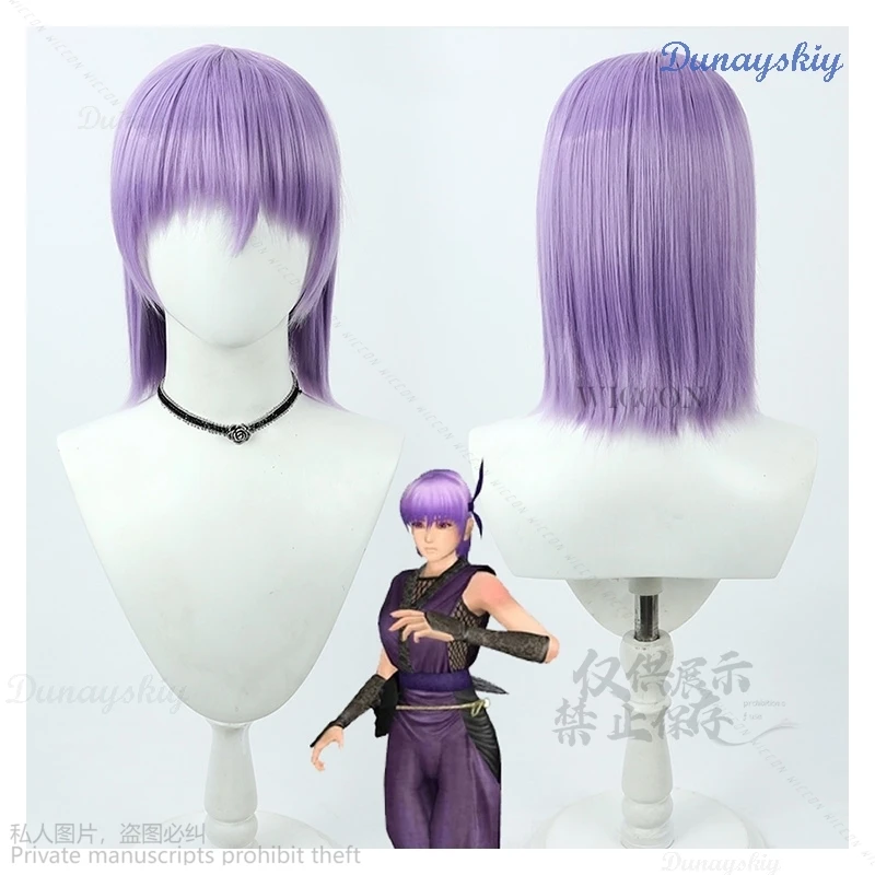 Viva Athena Mamilo: Uma Análise Detalhada e Recomendação para Fãs de Cosplay
