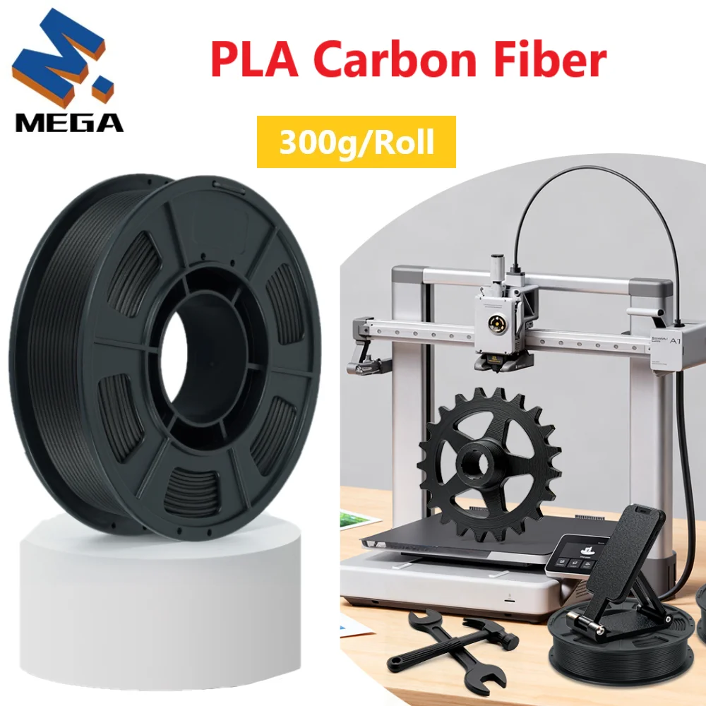 

PLA Carbon Fiber 3D Printer Filament 1.75mm PLA filament 3D Printing Material 300g Black Tangle-Free Vacuum Packaging