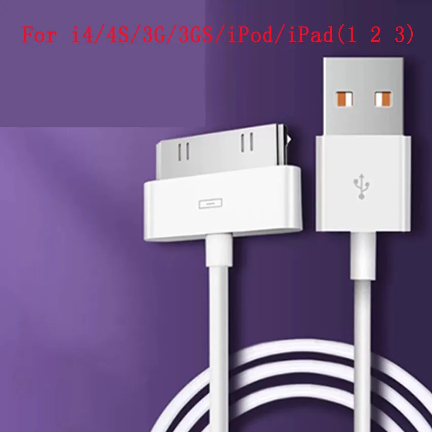 كابل شاحن USB بـ 30 دبوسًا لأج - مراجعة Usb Data Cable وسعره